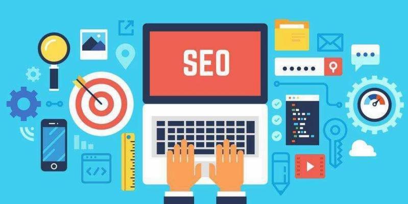 如何了解网站的权重和威望(掌握关键指标) 如何了解网站的权重和威望(掌握关键指标)