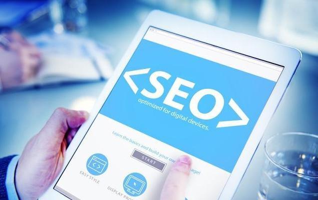 SEO优化网站被处罚的几种情况及应对方法(从网站内容、链接、代码等方面) SEO优化网站被处罚的几种情况及应对方法(从网站内容、链接、代码等方面)