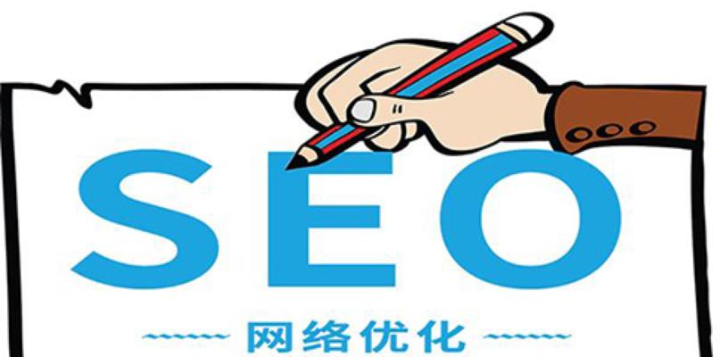 怎样判断网站优化效果？网站SEO效果评估的正确方法是什么？