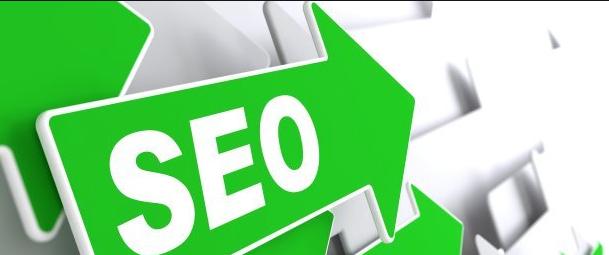 SEO内容优化常见问题有哪些？如何有效解决？