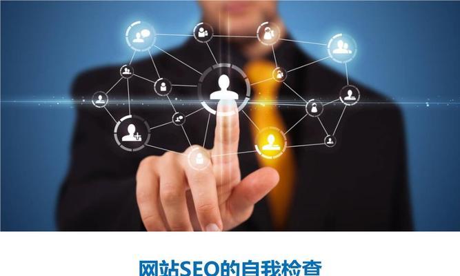 网站页脚设计有哪些要点？设计时应注意哪些事项？